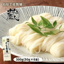 []  艄  300g(50g~6)/߂//茧/f/艄/_/Yi/Y