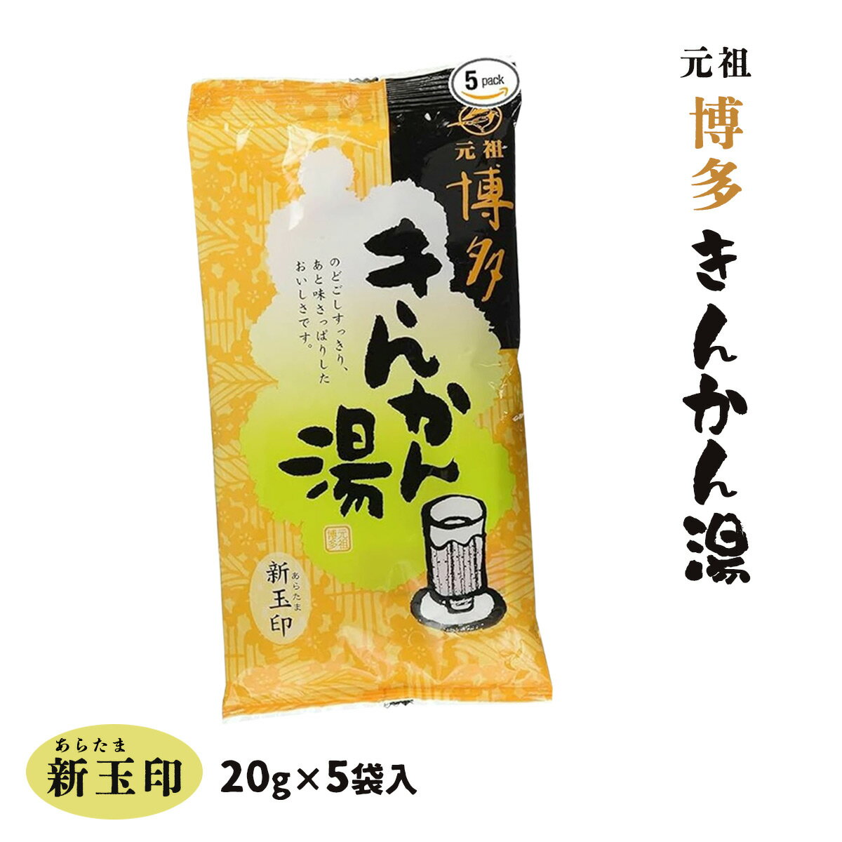 󤫤 ժ [󥻥Ļ] ¿󤫤 ̰ 20g5P / ժɥ ʴ 󥹥 󤫤 ...
