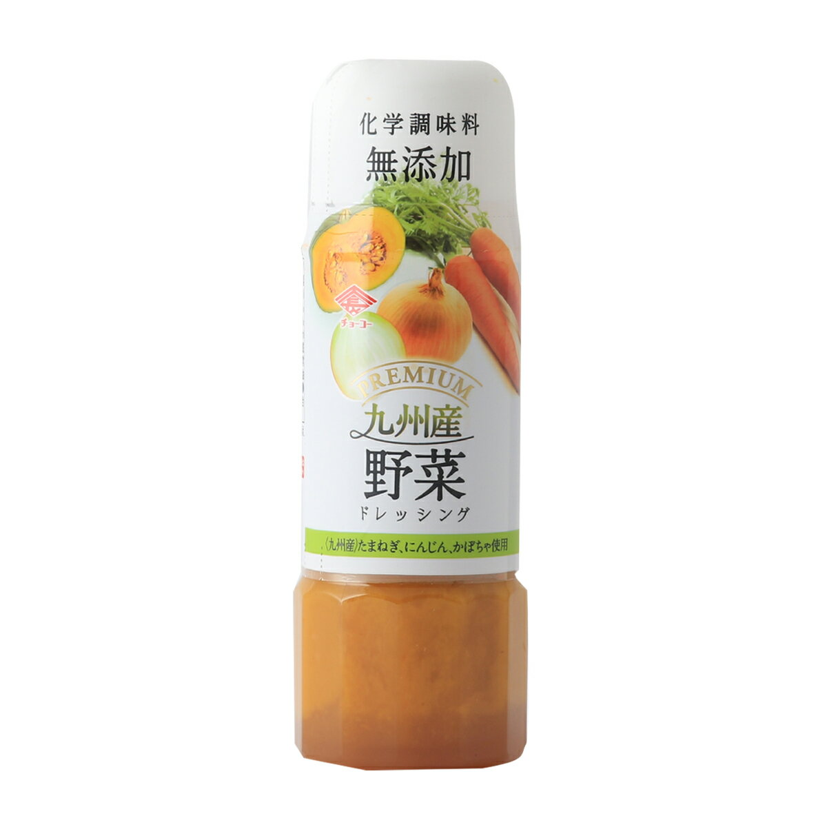  ドレッシング PREMIUM 九州産 野菜 ドレッシング 200ml /サラダ 野菜 調味料 どれっしんぐ プレミアム 九州産野菜 ドレッシング 九州産