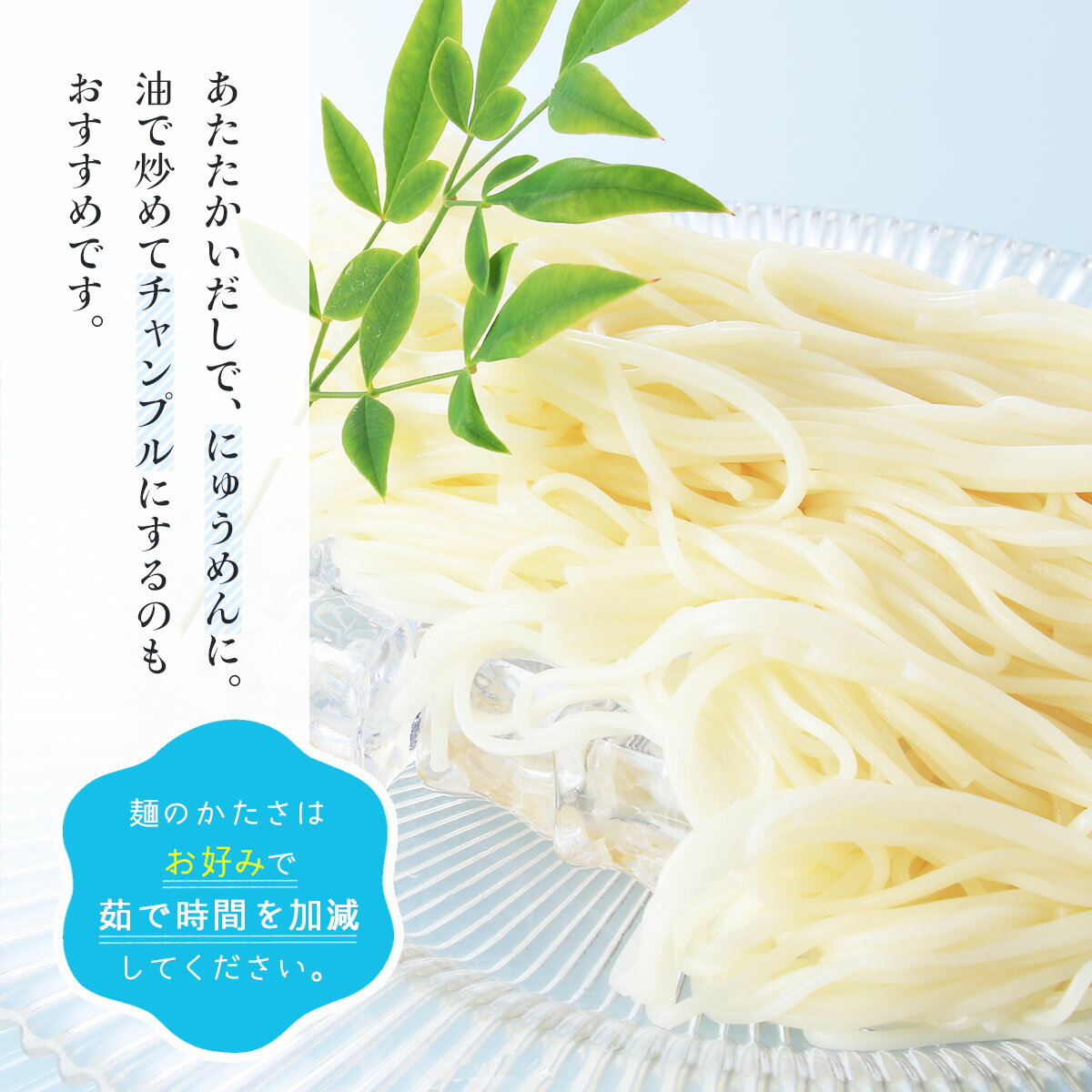 送料無料[川崎] 麺 雲仙の白糸 300g(50g×6束)/そうめん/島原/長崎県/麺/手延べ/雲仙/特産品/にゅうめん/チャンプル