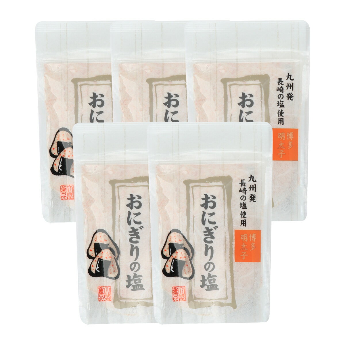 塩 5袋セット 送料無料 [大盛食品] 食塩加工品 おにぎりの塩博多明太子 70g×5袋セット /おにぎり 明太..