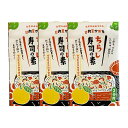 [宮崎合同食品] まぜご飯の素 日向夏かおるちらし寿司の素 2合用 180g×3袋セット/宮崎県 しいたけ 原木 ご飯 椎茸 まぜご飯 お祝い おもてなし 料理 日向夏 みかん 特産 送料無料