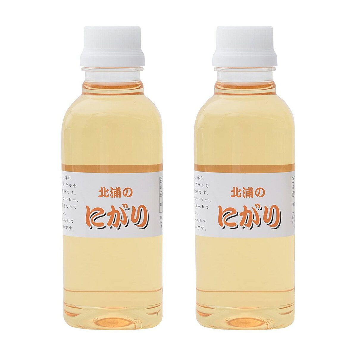 【スーパーセール価格】[日高純塩] ニガリ 北浦のにがり 300ml 2本セット/原液/水/お茶/コーヒー/炊飯時/料理/漬物/お風呂/マグネシウム/健康食品