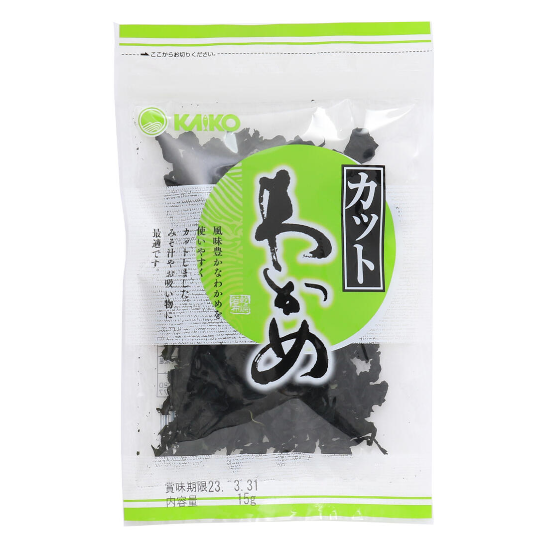 [海幸] 乾物 カットわかめ 15g/みそ汁/具/吸い物/乾燥/ワカメ/便利/鹿児島/うどん/ラーメン/酢の物/わかめうどん