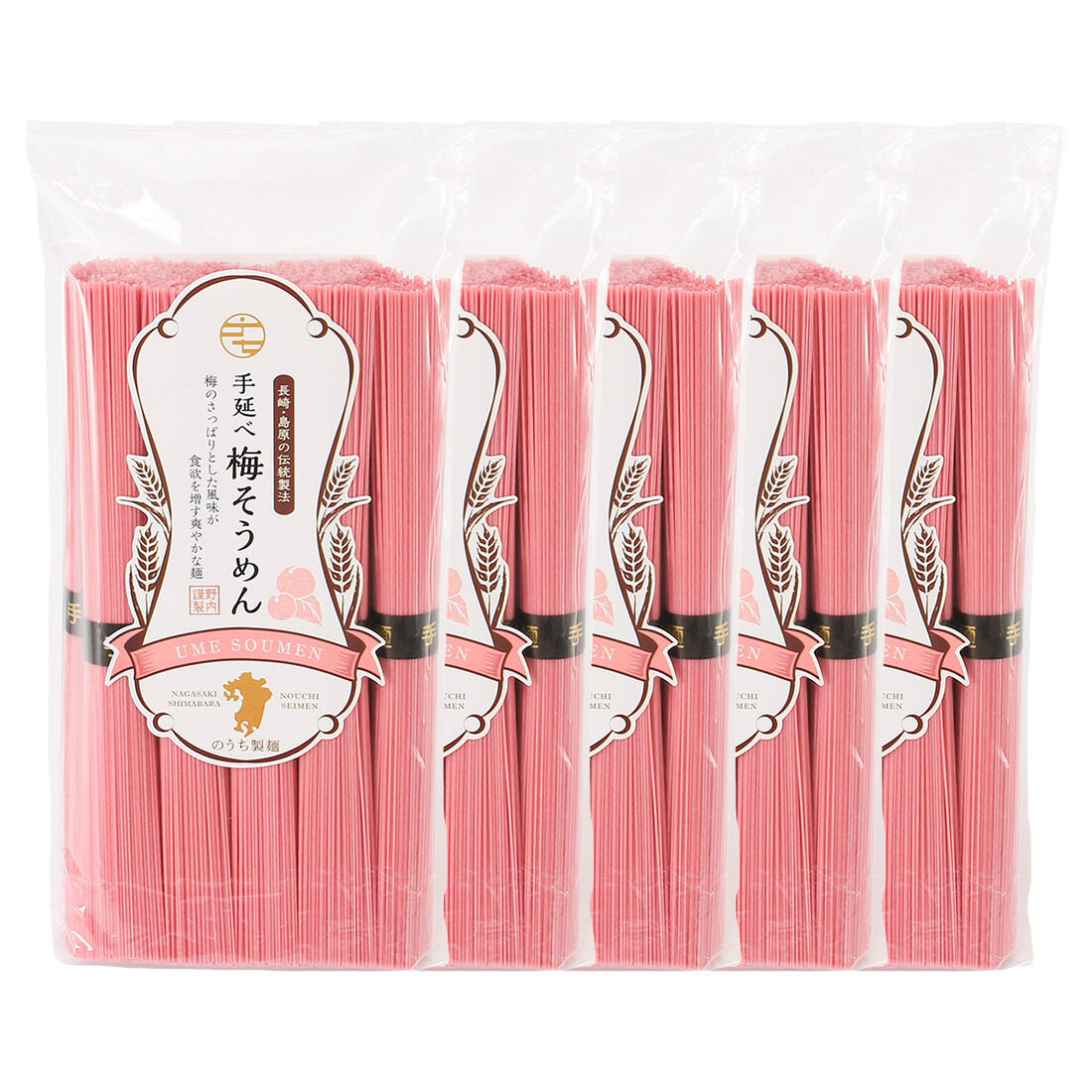 [のうち製麺] 手延べ梅そうめん 500g(50g×10束)×5袋セット/麺類 島原 麺 梅風味 素麺 風物詩 夏 軽食 お昼ごはん 乾麺のサムネイル