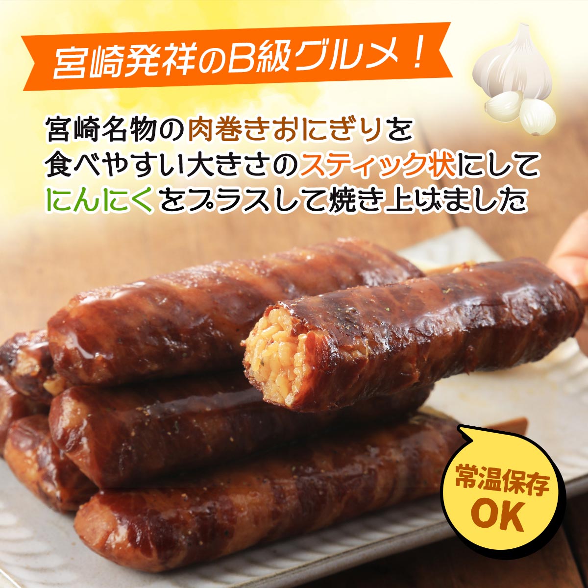サンプル画像2
