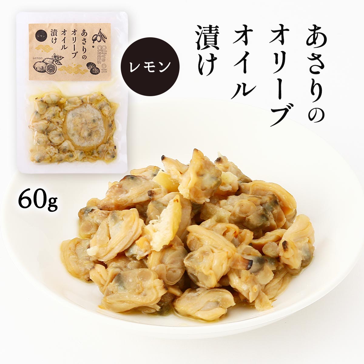 [SAS] ù Υ꡼֥Ҥ  60g /Ĥޤ ɥ֥ Ų  ù  ...