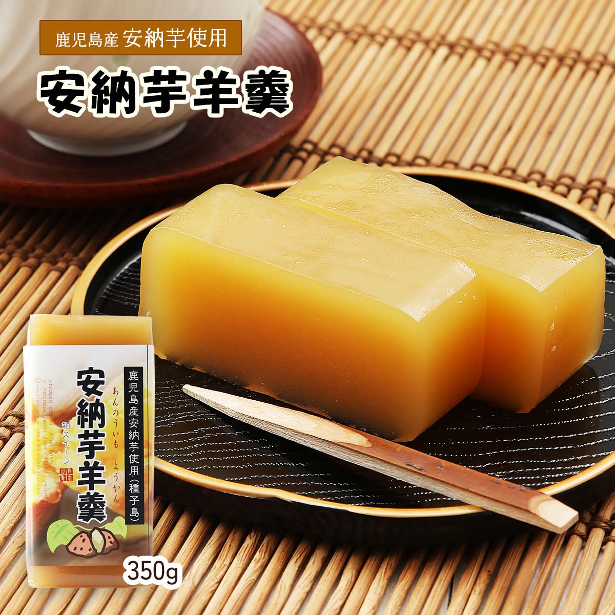 [楿] 褦 Ǽ 350g /¥ 褦 Ǽ   㤦 ƥ ʢ ¸...