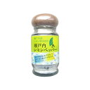 [日東食品工業] こしょう 瀬戸内レモンペッパー 50g 国産 胡椒 レモン 調味料 万能