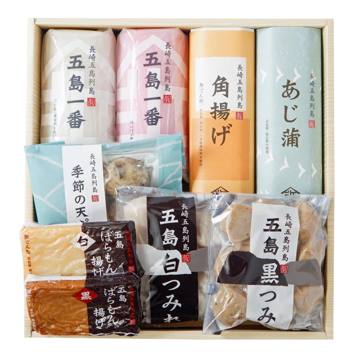 [浜口水産] 蒲鉾 五島蒲鉾詰合せ40 9点入(五島一番蒲鉾 小(赤・白)、五島つみれ(黒・白)、季節の天ぷら、あじ蒲、無でん粉角揚げ、五島ばらもん揚げ(黒・白)) /かまぼこ グルメ ギフト 詰め合わせ 贈り物 お歳暮 五島のサムネイル