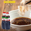 nipponmarche:10003596のサンプル画像1