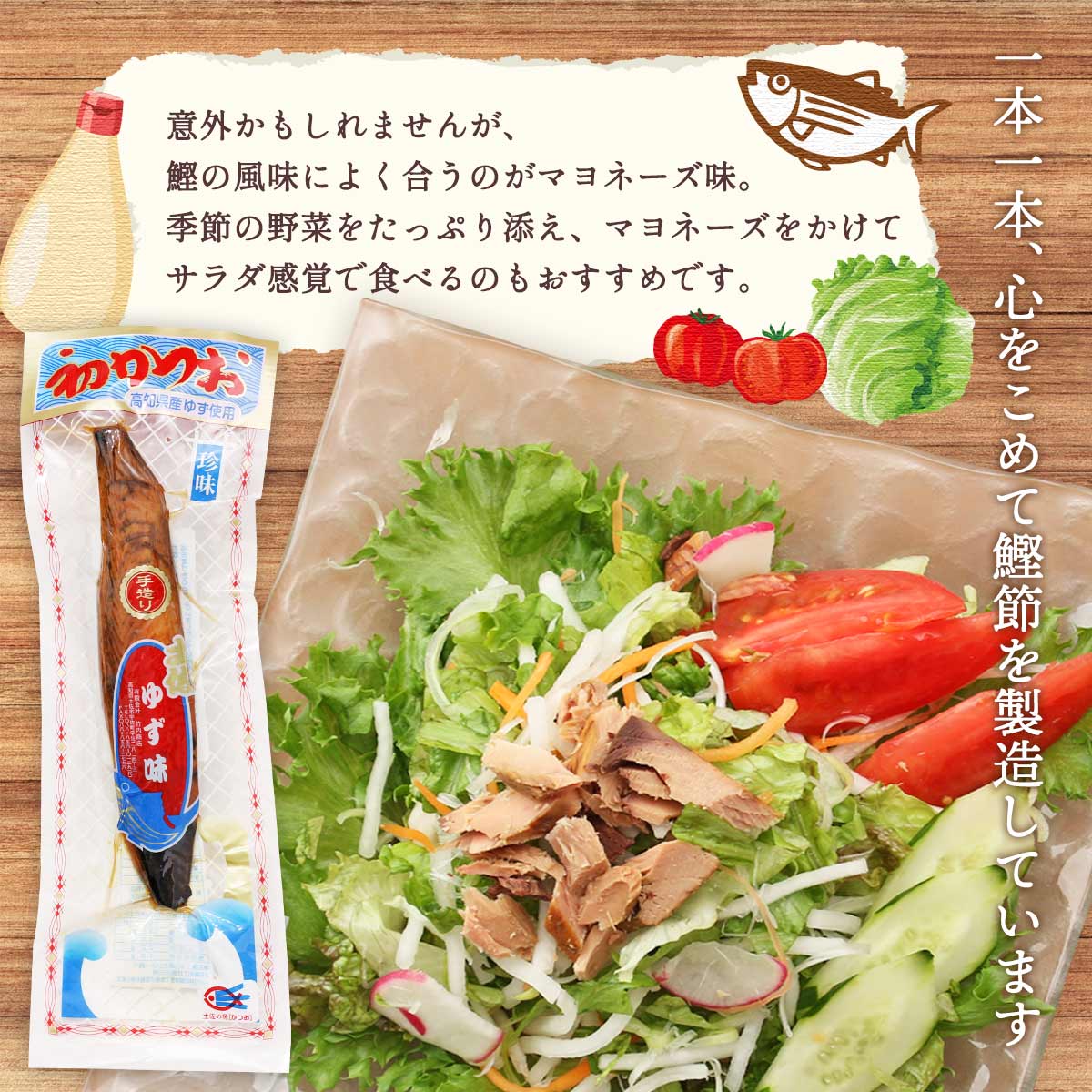エルスト 和之彩膳 詰合せ 5864-40