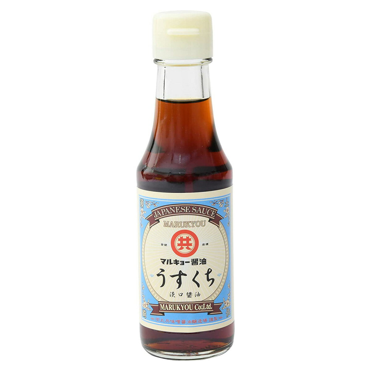 [マルキョー味噌・醤油] しょうゆ うすくち醤油 150ml /丸共味噌醤油 薄口しょうゆ 塩分 土佐醤油 須崎 土佐の味 塩味 素材の色 うすくち 薄口醤油 コク 甘み