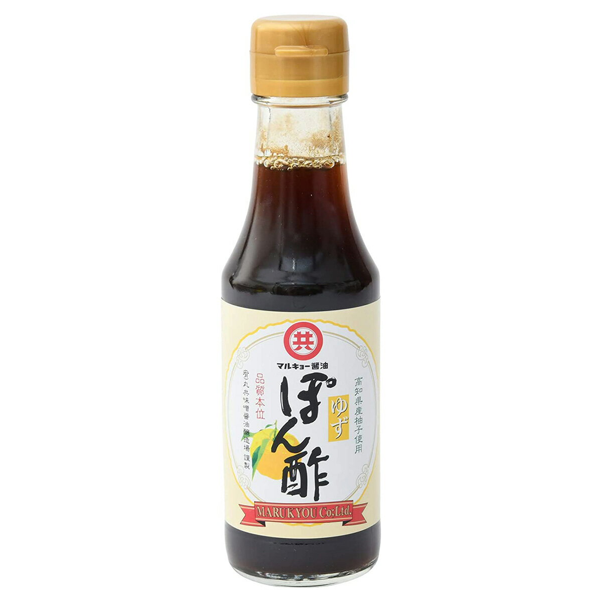 楽天にじデパート楽天市場店[マルキョー味噌・醤油] ポン酢 ゆず ぽん酢 150ml /丸共味噌醤油 高知県産柚子使用 ゆずぽん 柚子ポン酢 魚料理 タタキ 魚料理 サラダ 冷や奴 お鍋 調味料