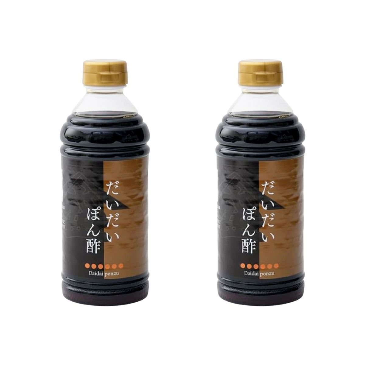 楽天にじデパート楽天市場店[橋本醤油] ぽん酢 だいだいぽん酢 500ml × 2本 /ポン酢 橙 ダイダイ 調味料 ドレッシング 爽やか さっぱり