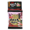 【商品特徴】日本海育ちののどぐろを風味豊かな焼きせんべいにしました。 脂の乗りの良いところから白身のトロと呼ばれているのどぐろにえび、いかを加えて、魚介のうまみたっぶりの焼きおせんべいです。 そのままでも、砕いてふりかけにしてもお楽しみいただけます。 是非一度ご賞味ください。 商品説明メーカー所在地 原材料 馬鈴薯澱粉(国内製造)、えび、植物油脂、いか、食塩、焼のどくろ粉末、唐辛子/加工デンプン、調味料(アミノ酸等)、膨張剤、甘味料(ステビア)、着色料(アナトー)、(一部にえび、いかを含む) サイズ 90×100×135(mm) 原産国 日本 内容量 13枚 アレルギー表示 えび、いか 温度帯 常温 メーカー名 株式会社シンエツ富山県黒部市宇奈月町愛本新761