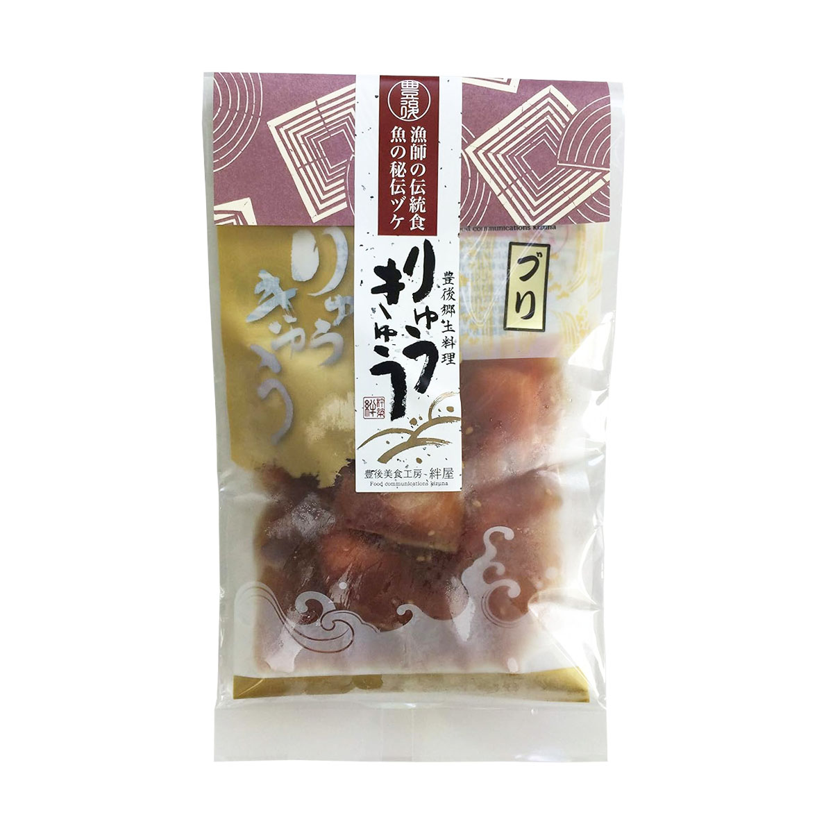 [絆屋] 漁師めし 大分産 ぶりのりゅうきゅう 70g×2 /りゅうきゅう 漬け丼 大分県 郷土料理 鰤 ブリ お取り寄せグルメ