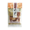 [絆屋] 漁師めし 大分産 真鯛のりゅうきゅう 70g 2 /りゅうきゅう 漬け丼 大分県 郷土料理 マダイ たい お取り寄せグルメ