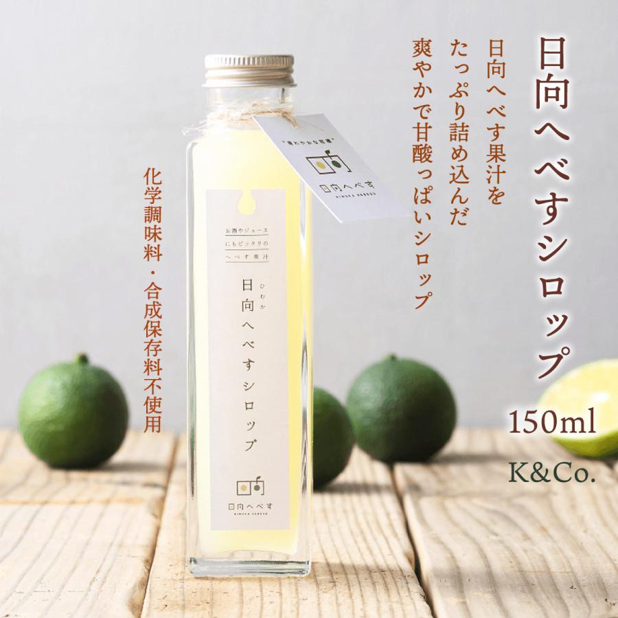 [K&Co.] å ؤ٤å 150ml ʿʼҿ ܺ긩 Ի δ   塼  ۥåȥ...