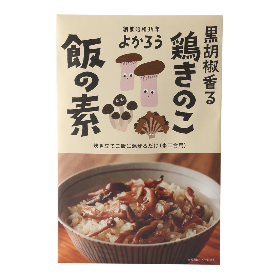 [よかろう] 混ぜご飯の素 黒胡椒香る 鶏きのこ飯の素 米2合用 170g /混ぜご飯の素 きのこ 鶏きのこ飯 鶏きのこ飯の素 黒胡椒 国産 おにぎり お弁当 味付きごはん