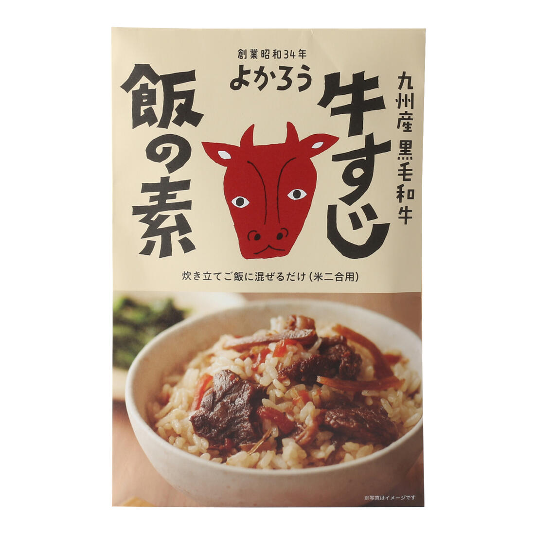 [よかろう] 混ぜご飯の素 九州産黒毛和牛 牛すじ飯の素 米2合用 200g /混ぜご飯の素 牛すじ 牛すじ飯 牛すじ飯の素 黒毛和牛 国産 おにぎり お弁当 味付きごはん