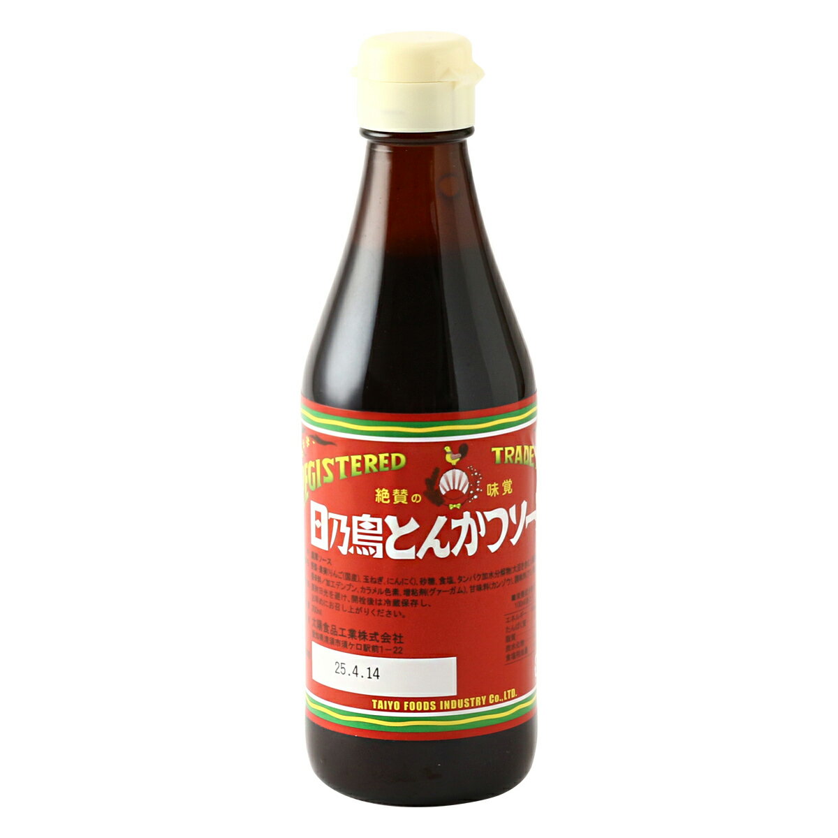 [太陽食品工業] ソース 日乃鳥とんかつソース 300ml /ソース 愛知県 とんかつ 調味料 とんかつソース トンカツ エビフライ カキフライ 海鮮 揚げ物 フライ あげもの お好み焼き ひのとり 瓶入…