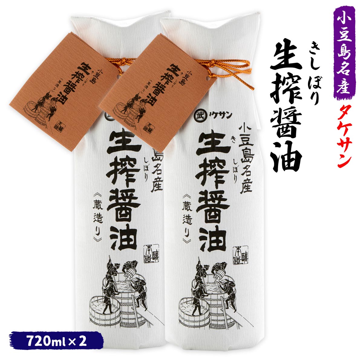 楽天市場】4904755010504の通販
