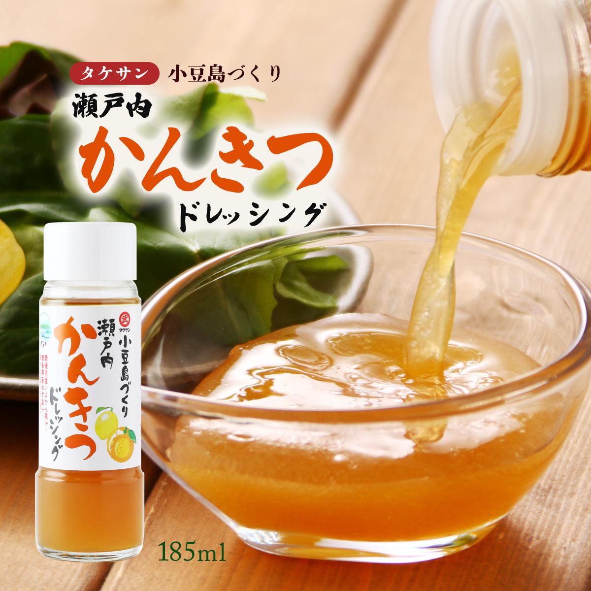 [] ⤫󤭤ĥɥå 185ml / ɤä  䤫 äѤ Ʀ  ڻ 褫 ...