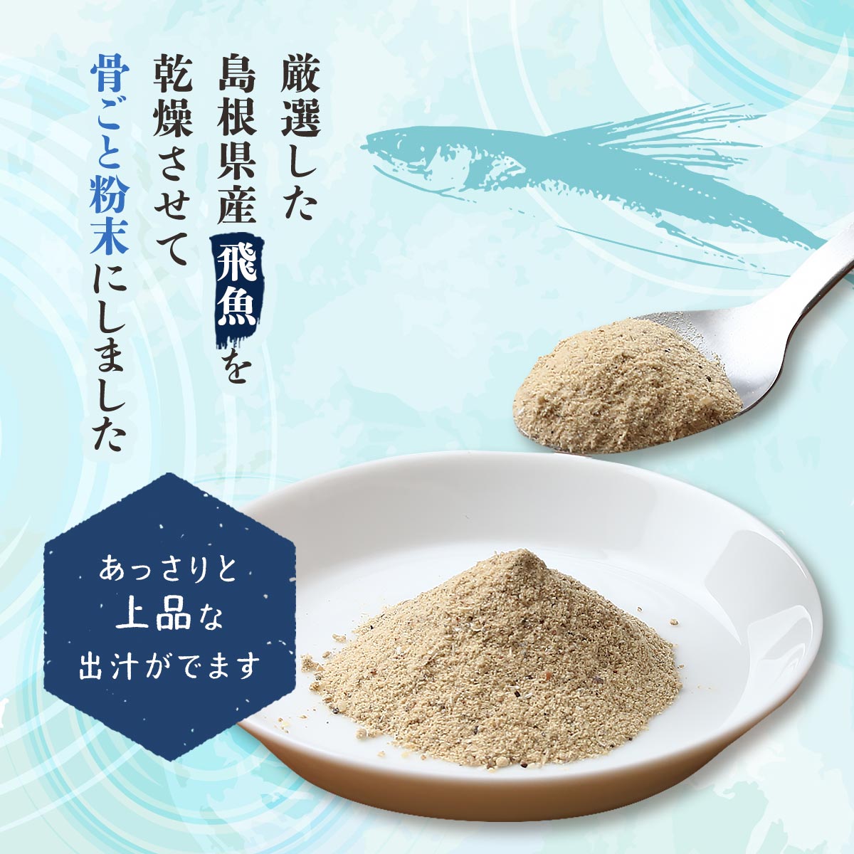 羅漢果顆粒ゴールド（500g）【6個セット】【環境科学】【送料無料】