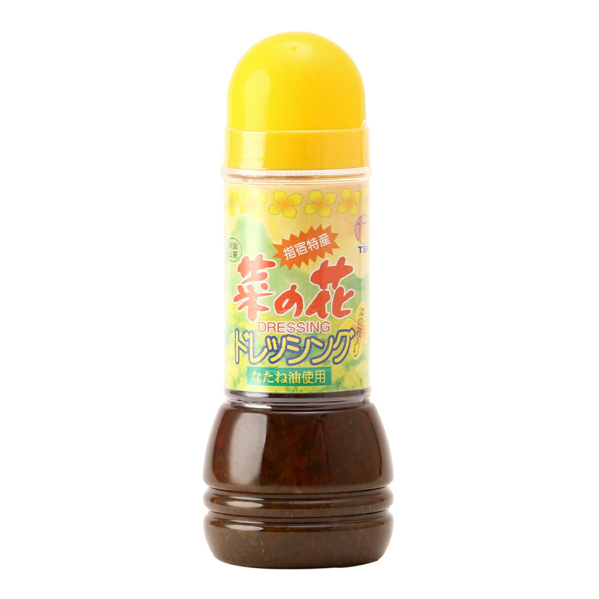 ドレッシング 菜の花 鹿児島県 唐船峡食品 菜の花ドレッシング 280ml /サラダ 菜の花 菜の花 調味料 菜の花入り 指宿 鹿児島県 菜の花マラソン 開聞山麓 指宿特産 どれっしんぐ 菜種油 流しそうめん 唐船峡 絶景 九州限定 万能 甘口 子供 炒め物