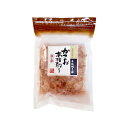 【商品特徴】鹿児島県枕崎製造「本枯節」の削り節です。 こくのある味わいと、カツオの豊かな香りが楽しめます。 一番だしをはじめ、煮物やお味噌汁、そばやうどんのだしなど、幅広い料理で活躍します。 だしを取った後のかつお節は電子レンジで水分をとばし、醤油・生姜等を加えるとおかずになります。 商品説明メーカー所在地 原材料 かつおのかれぶし(鹿児島県枕崎製造) サイズ - 原産国 日本 内容量 40g アレルギー表示 なし 温度帯 常温 メーカー名 株式会社丸俊鹿児島県鹿児島市小松原1丁目46-1