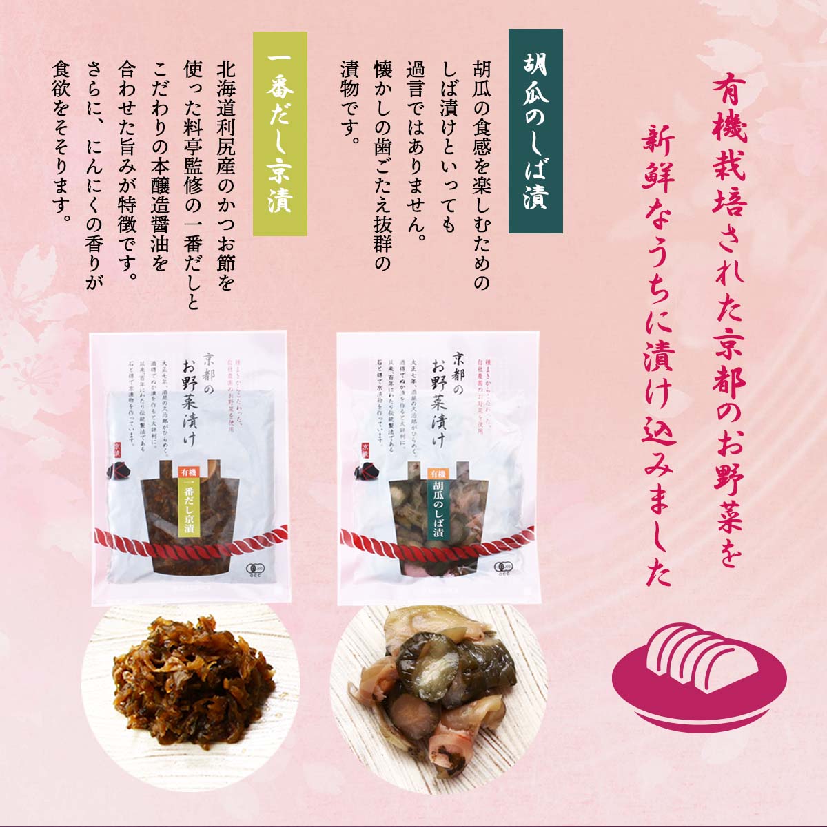 [KYOZUKE] �Ĥ���� ���ԤΤ�����Ҥ� ͭ���Ĥ����5�糧�å� 90g��5�� (���ڤ����ҡ����֤������ҡ������ߤ����ҡ��ձ��Τ����ҡ� �ʤ��Τ�����) /�Ҥ�ʪ ����� ����