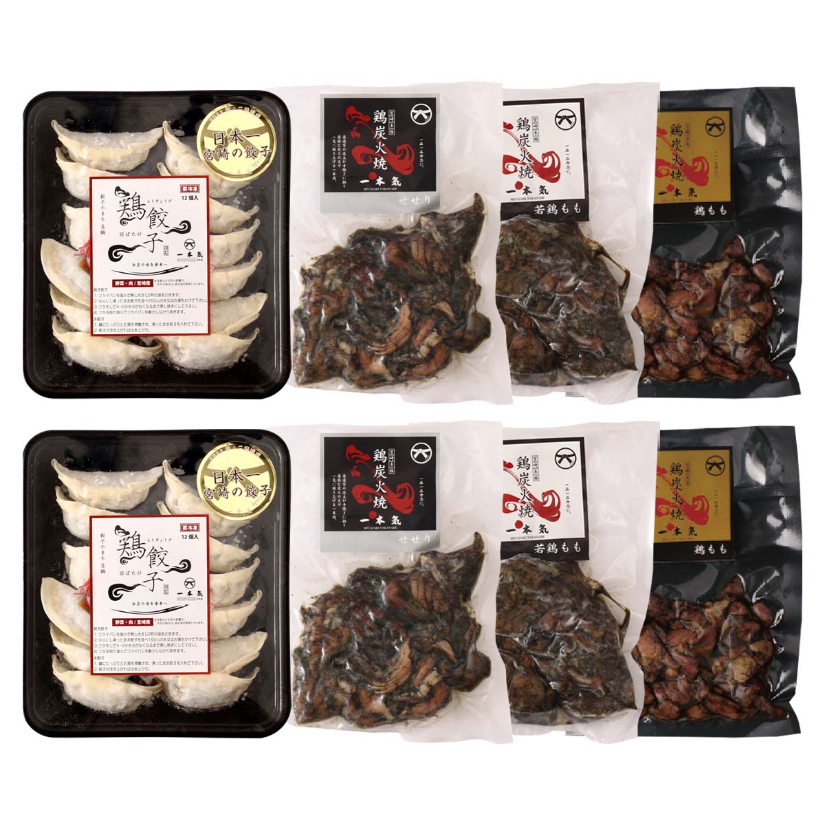 [ ܵ] ں ²Bå Ф 240g(12)2ѥåܺܳ úо ܤ 100g2ޡ ܤ 100g2ޡ...