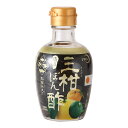 [~cCV] || ɂݎOۂ| 180ml /ۂ| || {茧 {Y Y 3̊k 3̂ lC  ւׂ 䂸 Id r NIPPON OMIYAGE AWARD {όU yY {̂ЂȂ r   Lq hg z