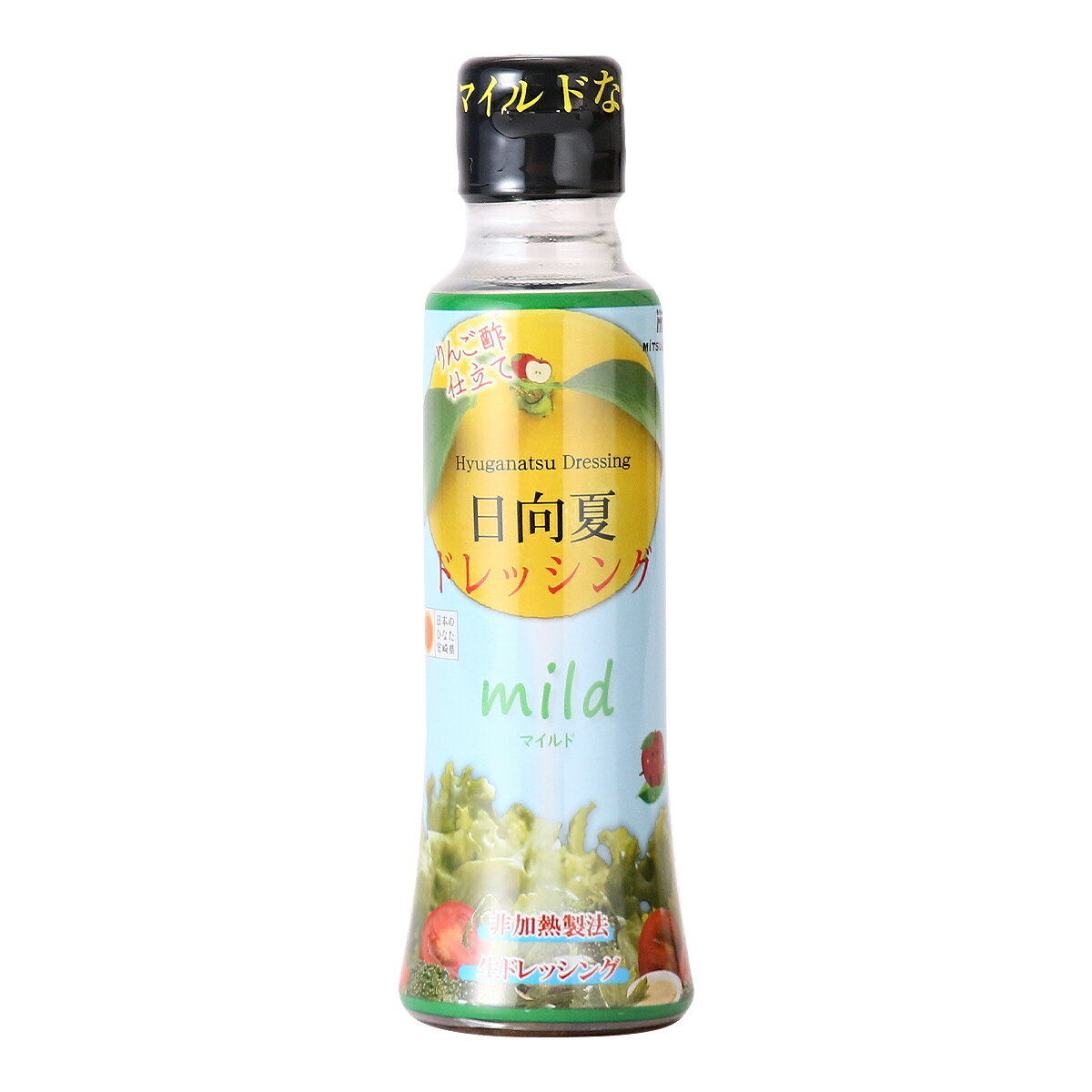  ドレッシング 日向夏ドレッシング mild(マイルド) 170ml /ドレッシング 大人気 ゆず 柚子 宮崎県 調味料 人気 マイルド りんご酢 さわやか 宮崎産 国産 ゆずドレッシング 柚子ドレッシング ユズドレッシング 日向灘産 満潮の塩 サラダ ディップソース