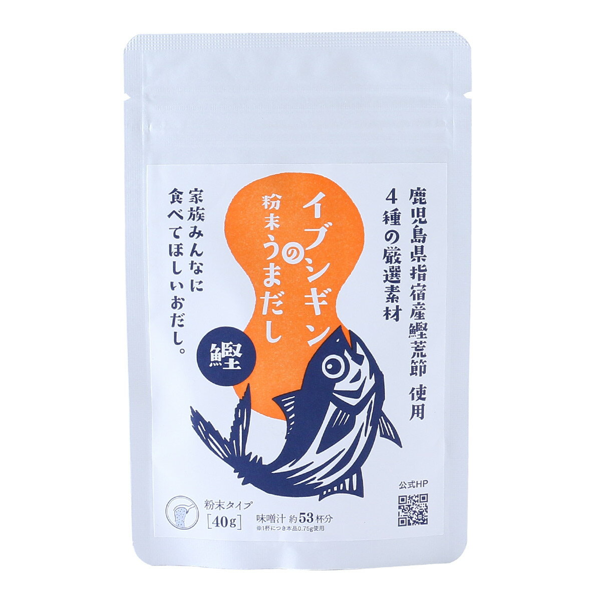 [オリッジ] 粉末だし イブシギンの粉末うまだし 鰹 袋タイプ 40g /だし ダシ 粉末だし 鹿児島県 国産 厳選素材 かつお いわし 昆布 椎茸 指宿 うまだし きめ細か 粉末うまだし 袋タイプ 料理上手 料理好き おだし 天然だし プロの味 こだわり 和食のサムネイル