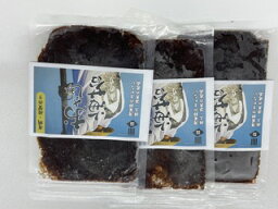 [はしま海苔] 海苔 生海苔 おさしみ海苔 30g×3パック /海苔 のり 国産 佐賀海苔 生海苔 一番摘み 佐賀県産 有明海 ギフト お酒のつまみ ごはんのお供 超希少 期間限定