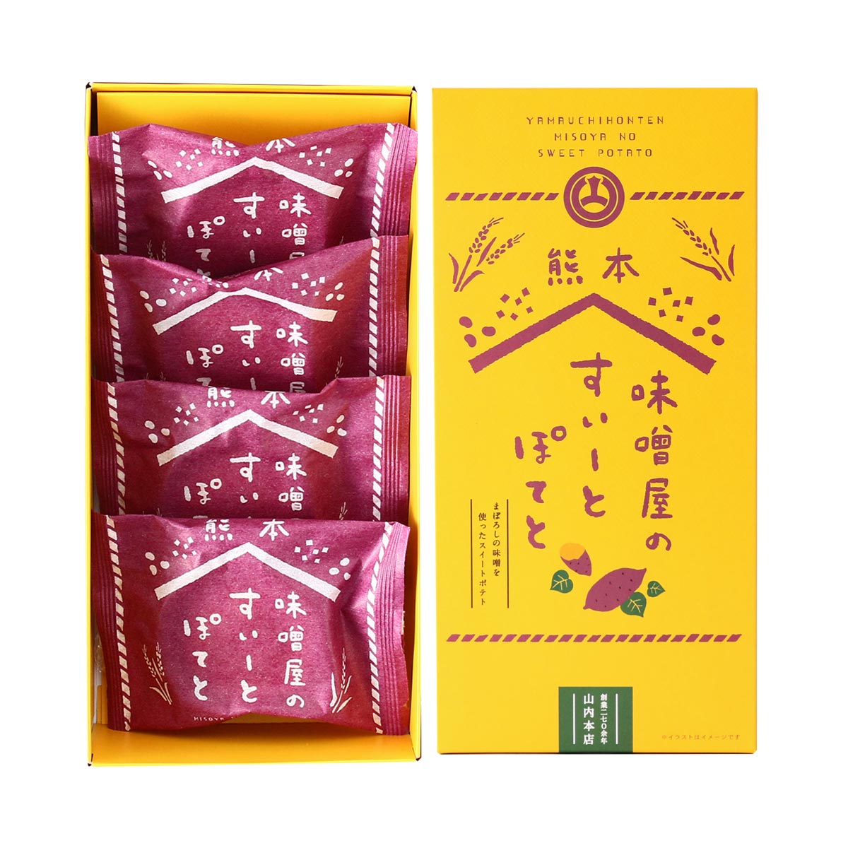 [山内本店] 菓子 味噌屋のすいーとぽてと 4個 /スイーツ スイートポテト さつま芋 熊本県 味噌屋 蔵元 老舗 まぼろしの味噌 さつまいも 和スイーツ お土産 山内本店 職人 まろやか フルーティー 自慢 全国品評会最優秀賞 受賞 宝暦元年創業 みそまんじゅう 1