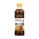 ウヅラ手いら酢 みそ味 500ml