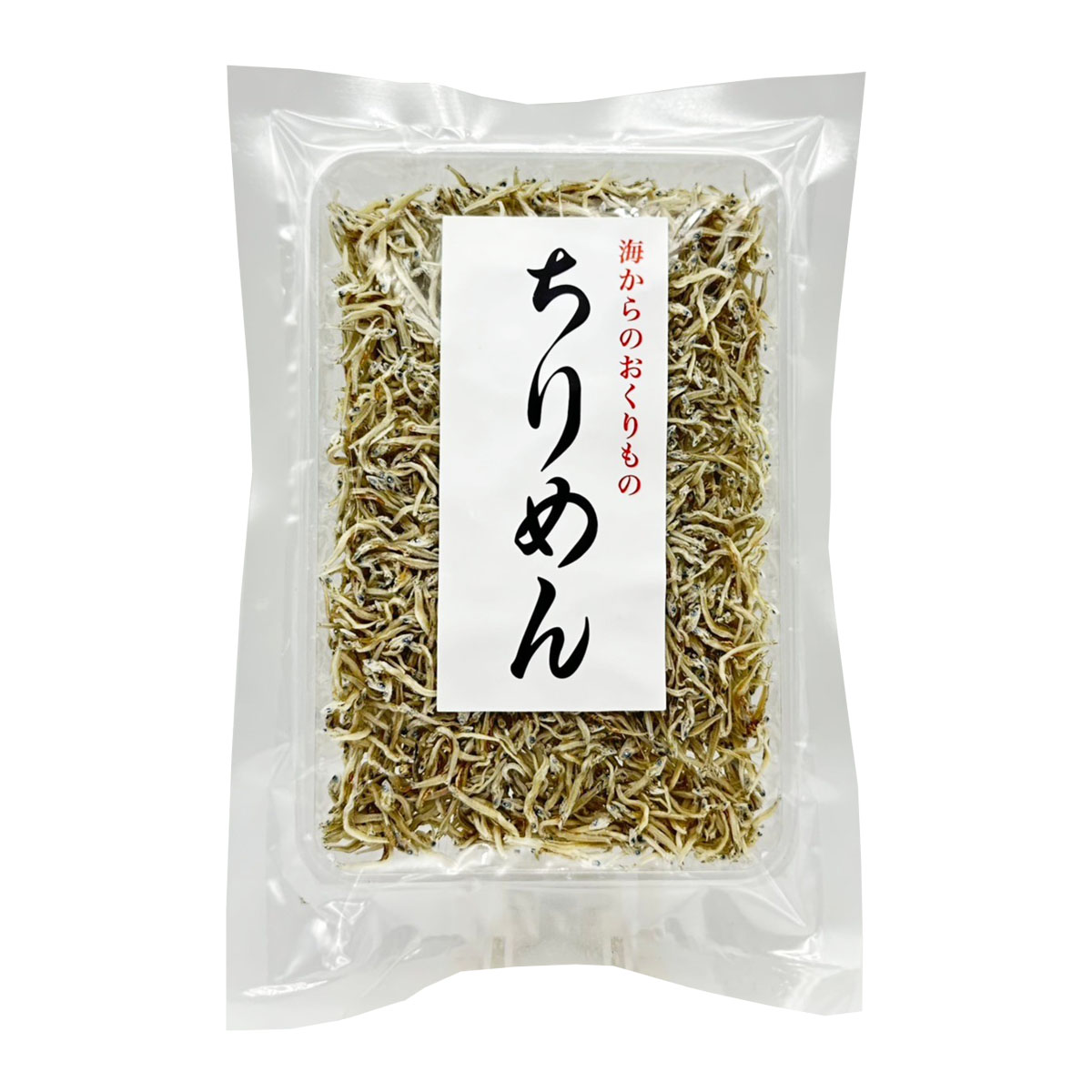 [海産物のわたなべ] ちりめん ちりめん（乾燥）37g /乾燥ちりめん おやつ おつまみ 冷奴 炒め物 炊き込みご飯 片口いわし にぼし カルシウム チリメン