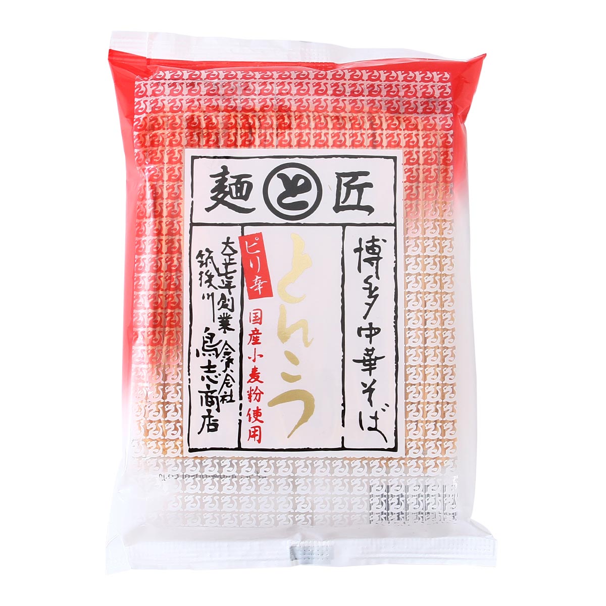 ラーメン [鳥志商店] 博多中華そば(ピリ辛とんこつ) 113g(めん 80g、スープ 33g) /簡単 便利 袋ラーメン 豚骨ラーメン とんこつラーメン ピリ辛とんこつ 博多 中華そば 麺匠 鳥志商店 福岡県(4)