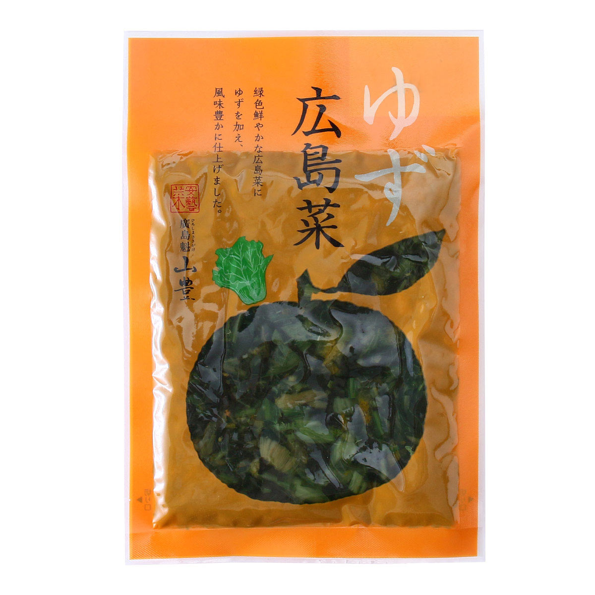 送料無料 [山豊] 漬物 ゆず広島菜 100