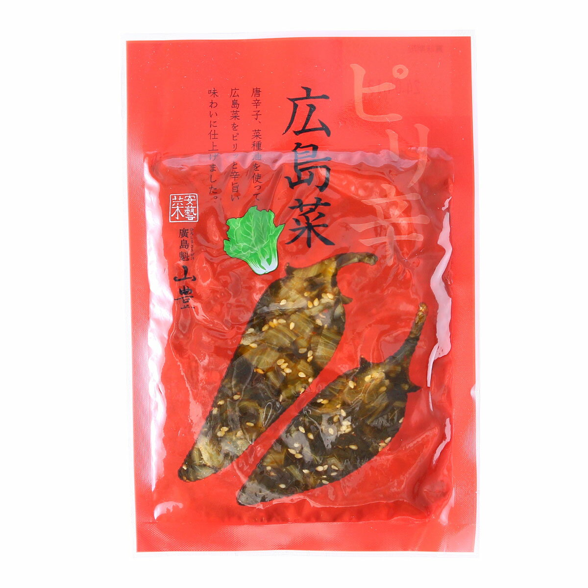 [山豊] 漬物 ピリ辛広島菜 100g /つけ