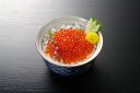 送料無料 海産品 北海道産 いくら醤油漬け 120g(40g×3パック) /北海道産秋鮭 いくら醤油漬け 国産イクラ しょうゆ漬け サケ シャケ