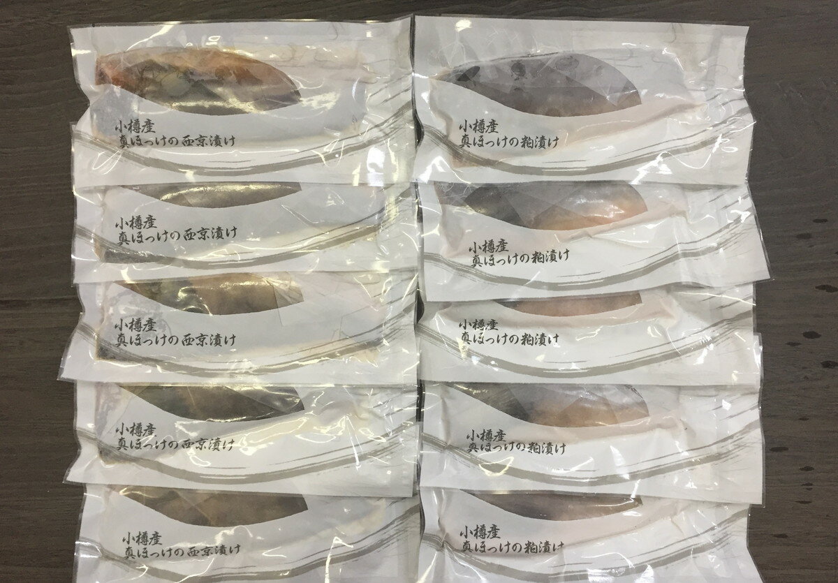 [4個]ニッスイ オイルサーディン レモン風味　105g　賞味期限2027.05.31