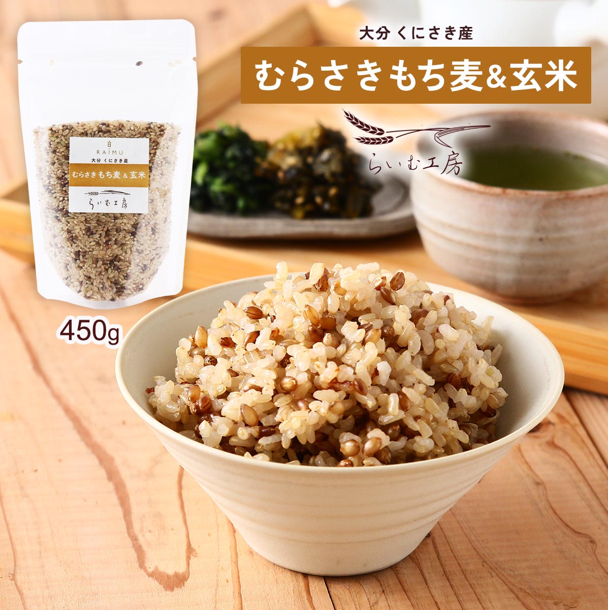 [餤๩˼]  餵& 450g( 90g) / ʬ  ʪ 礤­  إ륷  䤫    餤๩˼  ץץ ȥåԥ   ֥  ƤϤ 