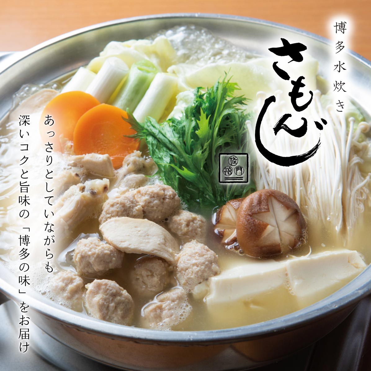 サンプル画像3