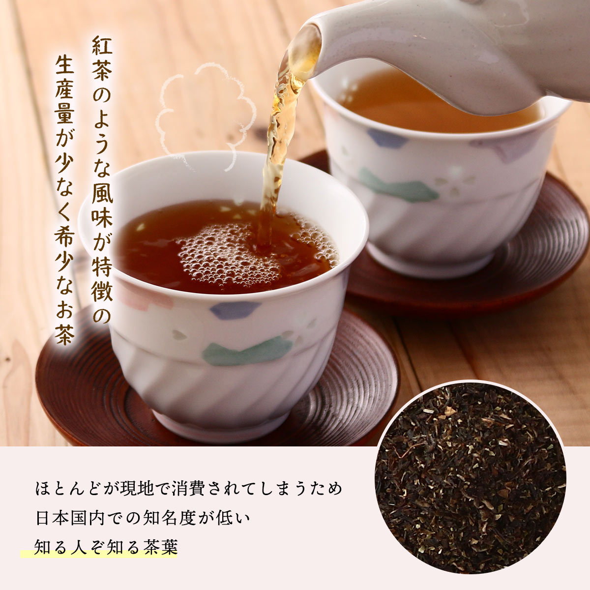 にじデパート楽天市場店の[趣華茶] 茶葉 有機白茶ティーバッグ 3g×30包 /茶葉 白茶 ティーバッグ 中国茶 中国産 有機 JAS リラックス 手摘み 希少なお茶 抗酸化作用 油料理 中華料理 ティータイム 食事中 食後 水出し｜アングル2