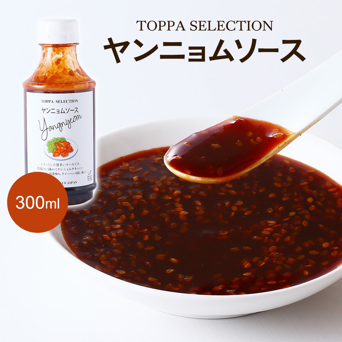 [ȥåѥѥ] ˥ॽ TOPPA SELECTION ˥ॽ 300ml /Ĵ̣   ɥå...