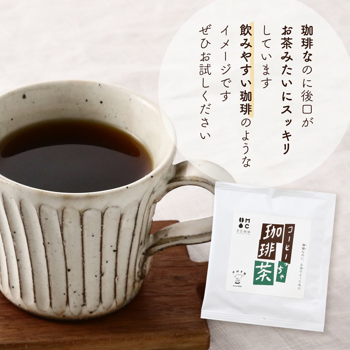 ��10%OFF ��ŷ�����ѡ�SALE����� ���� [ð������] �����ҡ��ä��� ������ 8g /���� ��ʬ�� ���ե� ���㲰 ������ Ϸ�� ���� Ȭ���� ��ƻ�� �ƥ����Хå� �ƥ��������� �Ҥ�© �� ̥�� �ٷ� �ޥ����å� ���ݤ� ��Τ� �� ��Ф� �ۤ�����